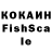 АМФЕТАМИН Розовый Igor Kochuroff