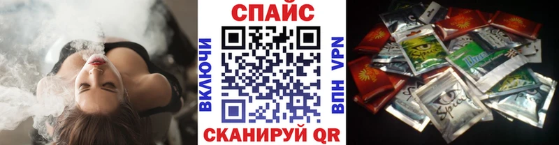 Бутират 1.4BDO Черепаново