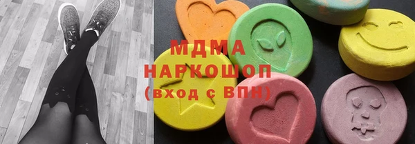 марихуана Абинск