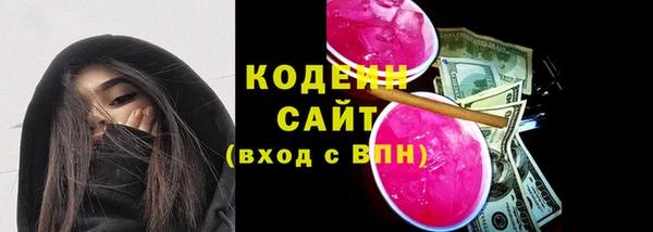 марки lsd Абдулино