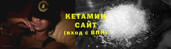 марихуана Абинск