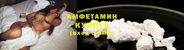 марихуана Абинск