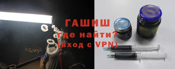 марки lsd Абдулино