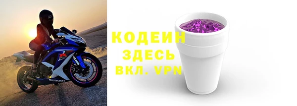 марки lsd Абдулино