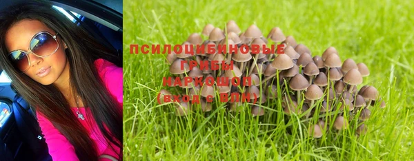марки lsd Абдулино