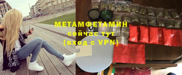 марки lsd Абдулино