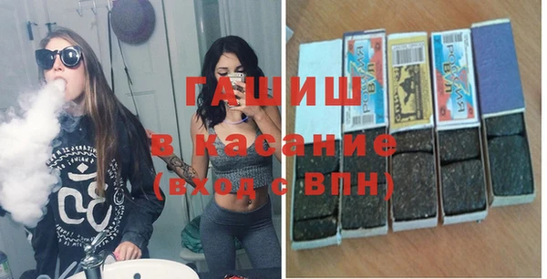 марихуана Абинск