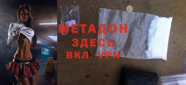 марки lsd Абдулино