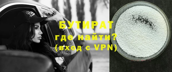 марихуана Абинск
