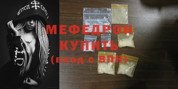 спиды Пролетарск